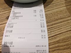 -宝珠奶酪(长宁金虹桥店)