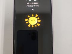 -BLUEO蓝猩先生·正品授权店(凯德Mall店)