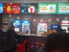 -潇湘国际影城(天马店)