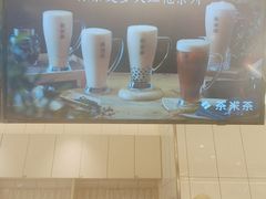 -呷哺呷哺(衡水怡然城店)