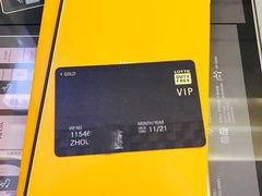 -乐天免税店(明洞店)