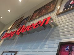 -DQ·蛋糕·冰淇淋(太原街万达店)