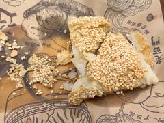 常州特色麻糕-老西门·常州菜(新区店)