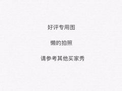 -成都华侨城欢乐里