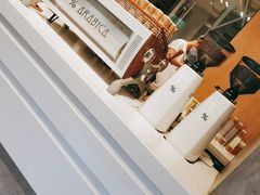 -% Arabica阿拉比卡咖啡烘焙工坊