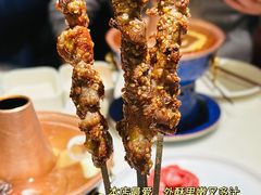 -涮福記·现切牛羊肉火锅(世纪汇店)