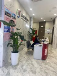 -上海漾颜医疗美容