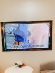 -丽美妍医疗美容·皮秒·立体分层抗衰