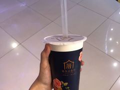 涓豆腐奶茶-厝内小眷村(天河南一路店)