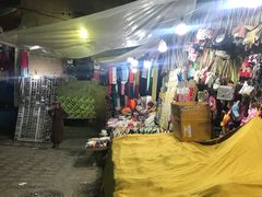 -和平饭店