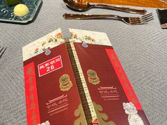 -北京古城老院厉晓麟精致菜