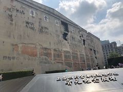 -上海四行仓库抗战纪念馆