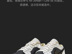 -NIKE LAB X158(新乐路店)