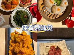 -避风塘(宝山万达店)