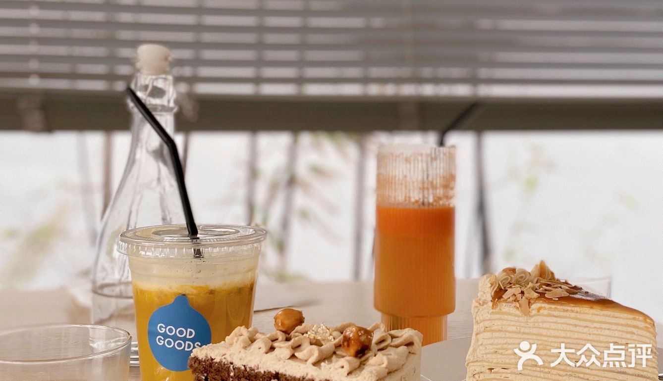 ✅靖江探店 | Good goods | 靖江网红店