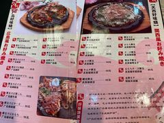 -胜代日本料理(云程巷小区店)