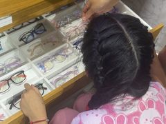 -美空眼镜·星趣控·新乐学·控优点合作店(周浦万达店)