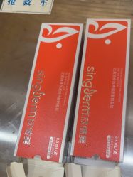 -上海首尔丽格医疗美容医院