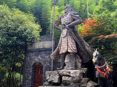 -将军关探险漂流