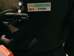 -望京辣宴·古法川菜(望京店)