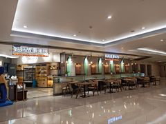 -妈妈故事米线(市府恒隆店)
