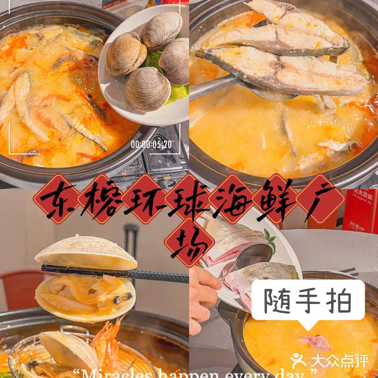 特色美食｜🎖陵水地道美食 4家美食推荐
