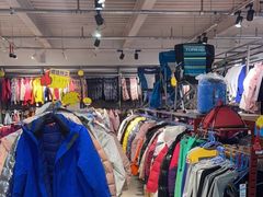 -探路者工厂店(宏福科技园店)