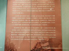 -浙江省博物馆(孤山馆区)