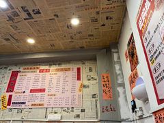 -王大乔泡椒米线·小火锅(星城天地店)