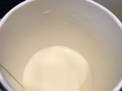 -永和大王(华侨城店)