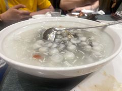 酒酿带心圆子-成事园(兰溪店)