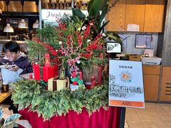 -Grande A'moo(上海万象城店)