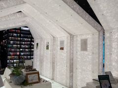 -PAGEONE(北京坊店)