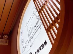 -天怡興·百年蒸饺(中心书城店)