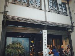 -Metal hands·铁手咖啡