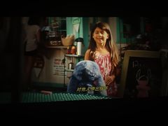 -中影国际影城(CINITY LED横岗店)