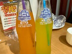 -良师门滨海人家·海鲜·家常菜(滨海城店)