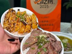 -川香鼎盛·川府家宴商务宴请(市桥富华总店)