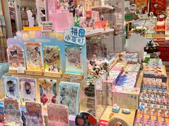 -猫的天空之城概念书店(苏州平江店)