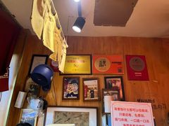 -老龙亭拉面店