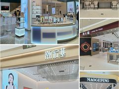 -银泰百货(北京大红门店)