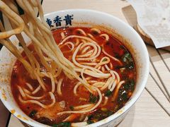 -陳香貴·蘭州牛肉面(月星环球港店)