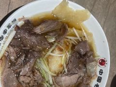 -直隶安家牛肉罩饼(七一路店)