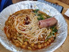 -丸来玩趣(西溪印象城店)