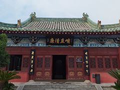 -开封包公祠
