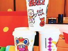 -星巴克臻选(嘉定疁城国际店)