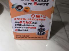 -岭南真味·匠心粤菜(K11店)