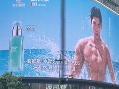 -工联CC