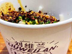 -刘维兰老素粉(化龙桥总店)