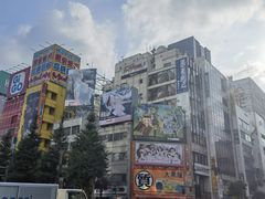 -秋叶原电器街